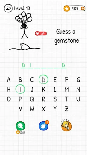 Le Pendu: Jeux a Deux screenshot 3